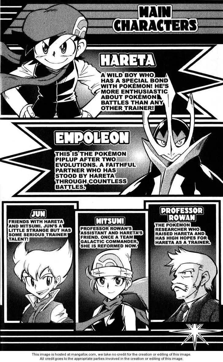 Pokémon DP Chapter 6.1 4